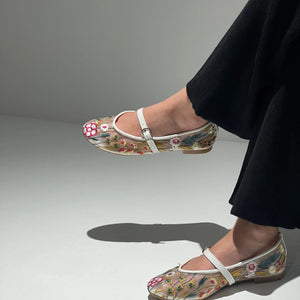 Gardens Mulan Stores