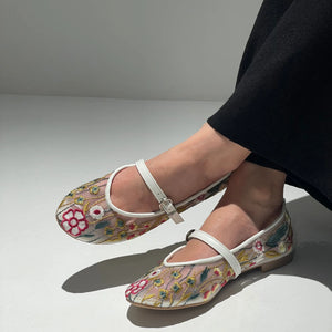 Gardens Mulan Stores