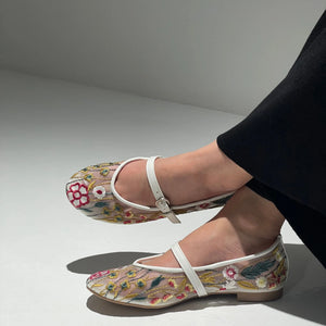 Gardens Mulan Stores